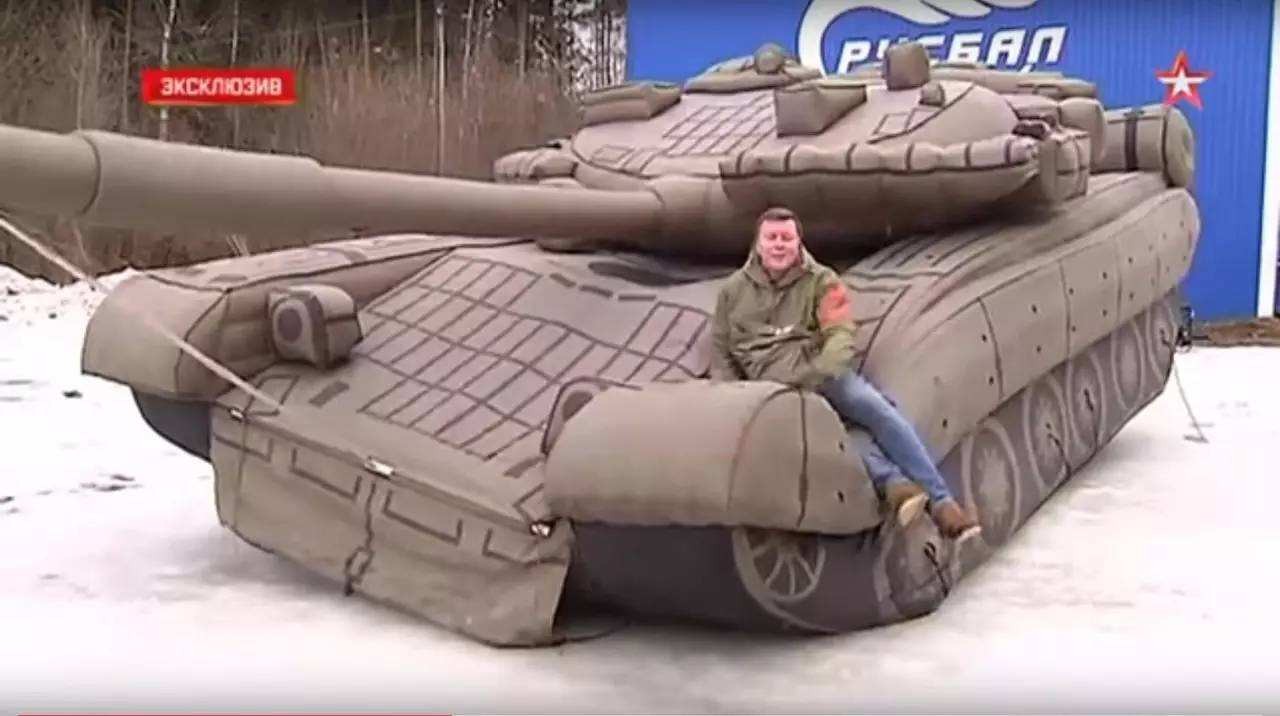 景泰充气坦克